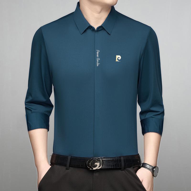 🔥Buy 2 Free shipping🔥Men's Concealed Placket Long Sleeve Shirt