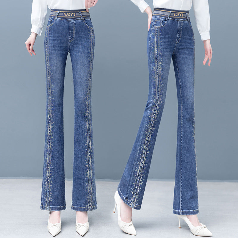 🔥2025 New Arrival🔥 Women's High Waisted Stretchy Bell Bottom Jeans